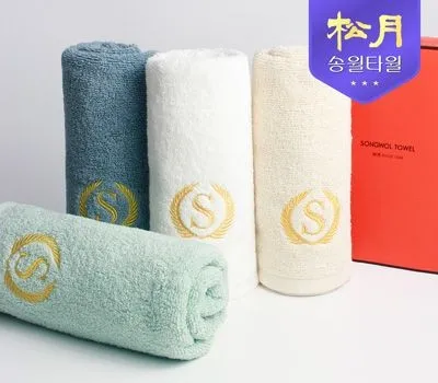창원판촉물 무료 샘플 받는 방법 5 송월 세린 블랑 타올 130g
