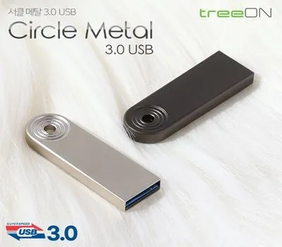 홍성판촉물 소량 맞춤 제작 전문점 4 트리온 메탈 써클 3.0 USB