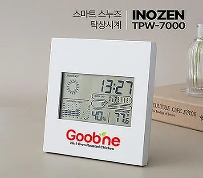 성북구판촉물 방문 상담 가능한 곳 2 이노젠 TPW-7000 스마트 스누즈 탁상시계