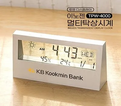 제천판촉물 마케팅 효과 극대화하는 방법 4 이노젠 멀티 스마트 탁상시계