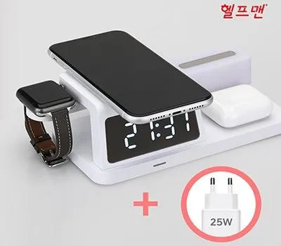 괴산판촉물 제작 어렵지 않게 해결 했습니다. 4 헬프맨 모던 4in1 무드등 시계고속무선충전기세트