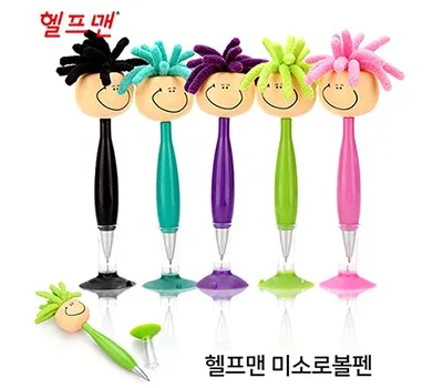 곡성판촉물 소량 맞춤 제작 전문점 5 헬프맨 미소로인형 볼펜