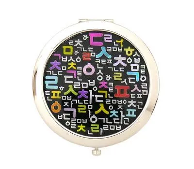 연기판촉물 특수 인쇄 기술 보유 업체 5 자개 원터치 손거울 B