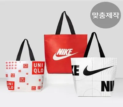 진주판촉물 사기 업체 구별법 2 맞춤주문제작 풀컬러 리유저블백 소형,중형,대형