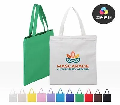 구리판촉물 대량 제작 vs 소량 제작, 어디가 유리할까? 3 컬러에코백민자지퍼형