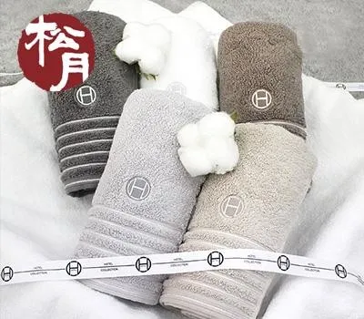 양주판촉물 제작 비용 50% 절약하는 방법 4 송월 필라라인 190g 수건