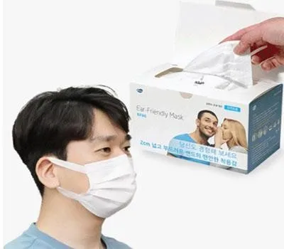 서초구판촉물 프리미엄 고급 제작 업체 5 KF80 이어프랜들리 마스크