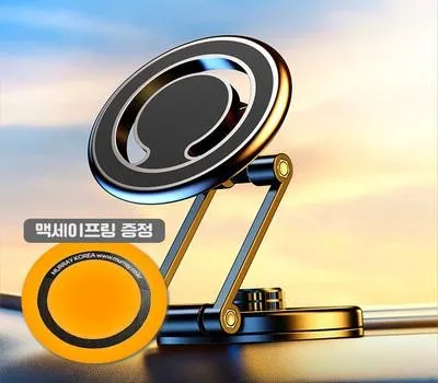 자동차용품 판촉물 제작 업체 신뢰도 검증하는 방법 2 머레이 써클-M 맥세이프 360도 회전 스마트폰거치대