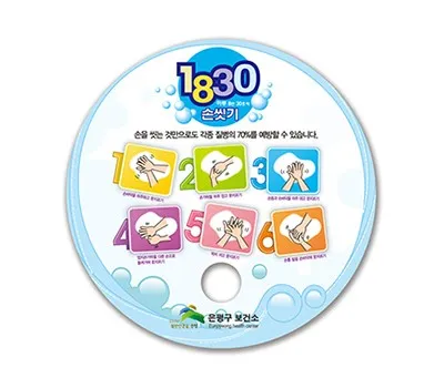군산판촉물 지역 밀착형 서비스 제공 업체 3 동글이부채 190x190mm
