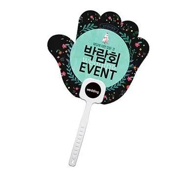 경상북도판촉물 이런 업체는 피하세요! 4 손가락 로고긴팬시 부채 185x170mm