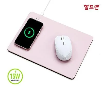 보령판촉물 소량 주문도 가능한 곳 찾기 5 헬프맨 3색 파스텔 고속무선충전 마우스패드