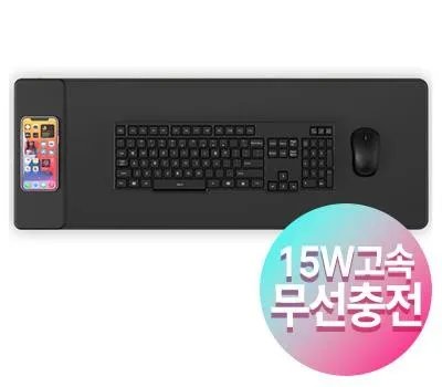 마우스패드 홍보물 기획부터 완성까지 완벽 매뉴얼 5 15W 고속 무선 충전 마우스 장패드 780 x 290