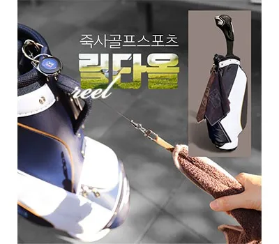 곡성판촉물 계약 전 꼭 확인해야 할 사항 4 PGA 죽사골프스포츠 릴타올 1p