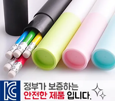 종로구판촉물 제작 업체 선택 시 체크해야 할 5가지 5 주방용품