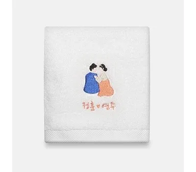 결혼식 판촉물 설날 선물용 제작 4 답례품수건 낭만 알콩달콩웨딩 호텔타올 150g