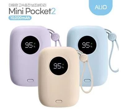 완주판촉물 견적 비교 필수! 최대 30% 절약하기 5 ALIO 2세대 포켓미니2 고속충전 PD22.5W 보조배터리(10000mAh)