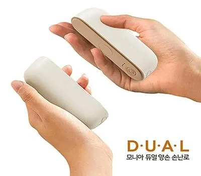 양천구판촉물 지역 특산품과 연계한 아이디어 4 컴우드 모니아 듀얼 양손 손난로 CW-W6000
