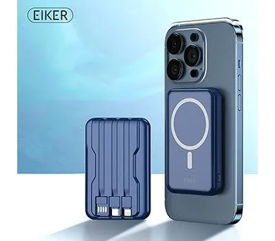 분당판촉물 가격 vs 품질, 현명한 선택은? 5 EIKER 맥세이프 마그네틱 유무선 겸용 미니 일체형보조배터리