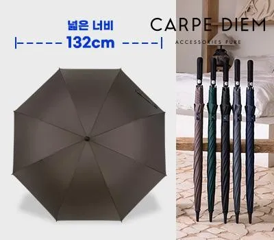 강북판촉물 디자인 샘플 무료로 받는 방법 3 카르페디엠 75 골프우산
