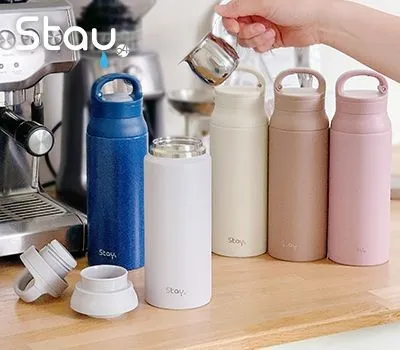 동작구판촉물 고객 만족도 99% 업체 소개 5 2중 밀폐마개 앤드링 스텐 텀블러 600ml