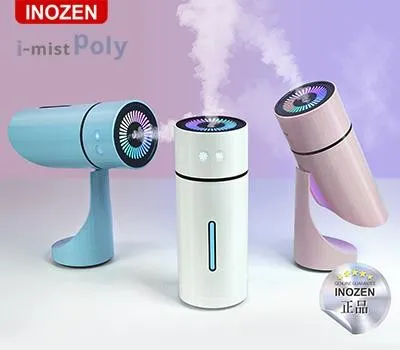 관공서 판촉물 고객 만족도 높이는 아이템 4 이노젠 i-mist poly 무선가습기