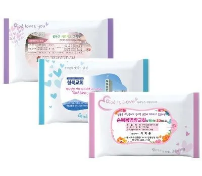 물티슈 판촉물 인쇄 방법 총정리 5 하나님사랑무광3종물티슈 10매