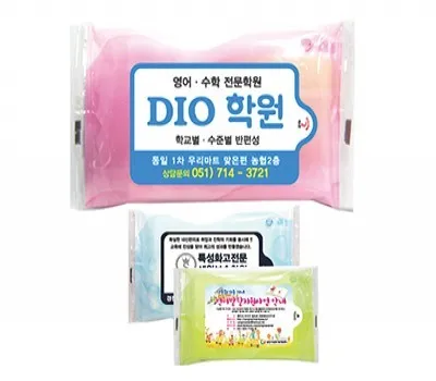 물티슈 판촉물 인쇄 방법 총정리