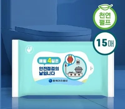물티슈 홍보물로 브랜드 인지도 200% 높이는 완벽 가이드 3 비데용티슈 베이직 15매