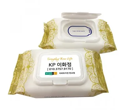 물티슈 판촉물 국산 vs 수입, 무엇을 선택할까? 5 캡형 30매 구름골드 물티슈