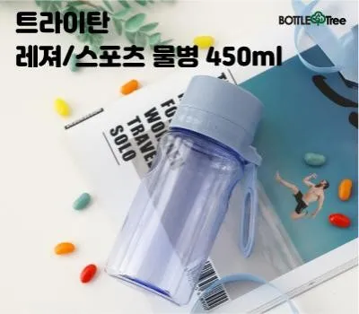 양양판촉물 스마트한 선택, AI 맞춤 추천 5 트라이탄 레져스포츠물병 450ml