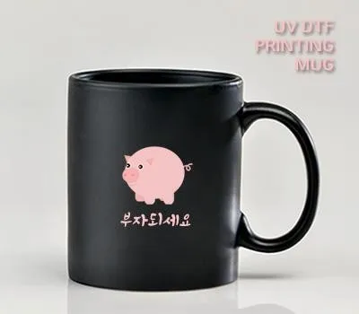 청라판촉물 예산 초과 없이 제작하는 노하우 5 드망즈 UV DTF필름인쇄머그 무광 올블랙 340ml 12온스