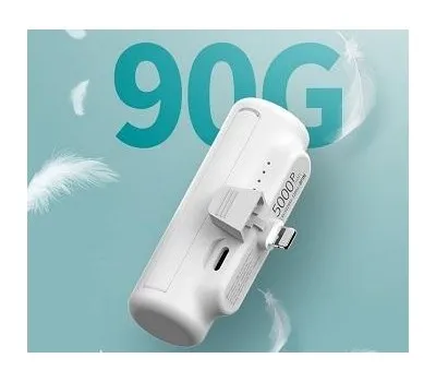 거제판촉물 2024년 인기 아이템 TOP 10 3 스틱파워뱅크 일체형 도킹형 보조배터리 5000mah