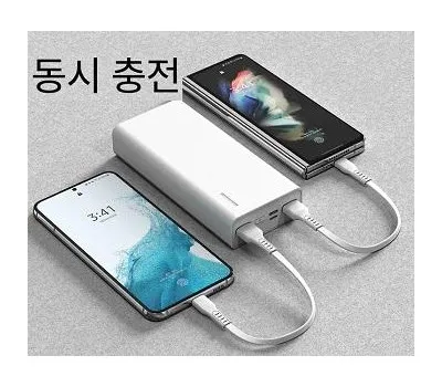 김해판촉물 견적 비교 필수! 최대 30% 절약하기 2 d015 10W 2대 동시충전 슬림피트 파워뱅크 200