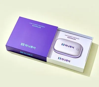 검단판촉물 재주문률 1위 업체는 어디? 3 손난로 보조배터리 5200mAh굿즈패키지