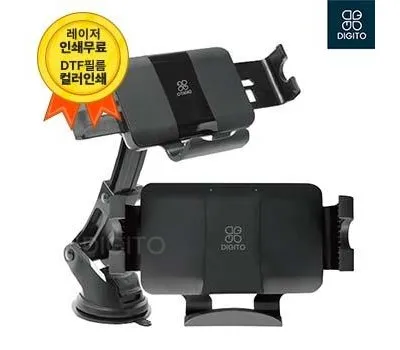 분당판촉물 마케팅 효과 극대화하는 방법 2 차량용 고속 무선 와디드 충전기 DT-K1000