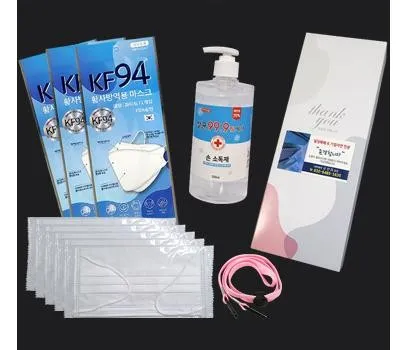 곡성판촉물 VS 일반 업체, 뭐가 다를까? 4 11종 방역선물 위생키트