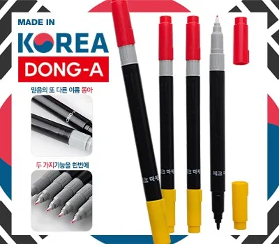 강북구판촉물 제작 전 반드시 확인해야 할 체크리스트 2 동아 체크마킹 컴퓨터용싸인펜