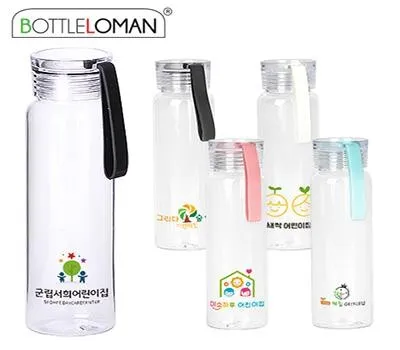 물병 판촉물 1개부터 제작 가능한 곳 3 보틀로만 트라이탄 밀크슬림 누드보틀 300ml