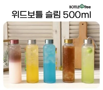 양산판촉물 대량 제작 vs 소량 제작, 어디가 유리할까? 5 국산 위드보틀슬림 트라이탄 500ml
