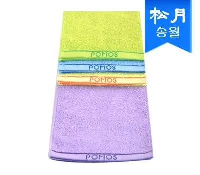 경상북도판촉물 주문부터 배송까지 한눈에 보기 4 송월 포모스 뉴스포츠20 수건