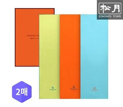 증평판촉물 프리미엄 고급 제작 업체 2 아날도바시니 베이직스포츠31 2p