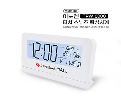 충북판촉물 시즌 특가 놓치지 마세요 4 이노젠 TPW-6000 터치 스누즈 탁상시계