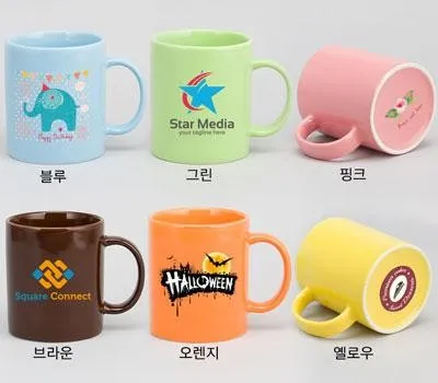 머그컵 판촉물 3D 목업 미리보기 서비스 3 포토머그컵 직선 유광올칼라 6색 13온스 390ml