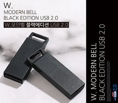 usb 판촉물 박람회 시즌 특가 4 TUI W모던벨 블랙 에디션 2.0 USB 4G