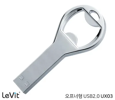usb 판촉물 리뷰 좋은 곳 BEST 5 레빗 UX03 오프너형 USB메모리