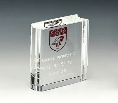 안동판촉물 제작비 견적 받는 방법 상세 가이드 3 크리스탈 문진