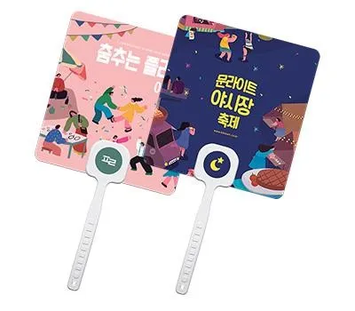 김해판촉물 스마트한 선택, AI 맞춤 추천 4 사각 로고긴팬시 백색자루